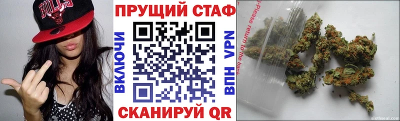 Какие есть наркотики Карталы ГАШ  Марихуана  Cocaine  Мефедрон 