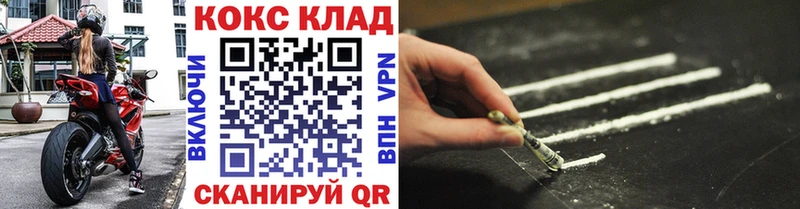 Марихуана Карталы