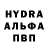 КЕТАМИН VHQ Valya Savchenko