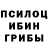Экстази ешки ZAOCHNY