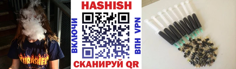 купить  цена  Карталы  MEGA tor  ГАШ Premium 