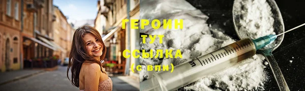 крисы Абдулино
