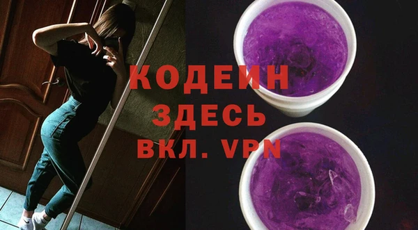 крисы Абдулино