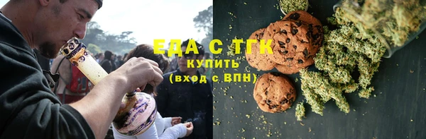 ПСИЛОЦИБИНОВЫЕ ГРИБЫ Переславль-Залесский