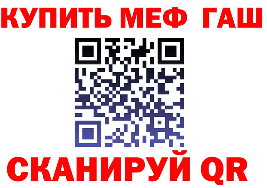Альфа ПВП СК маркетплейс площадка блэк спрут Карталы