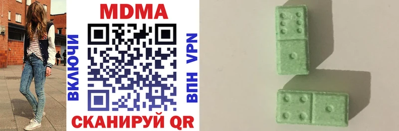 где купить   OMG как зайти  MDMA crystal  Карталы 