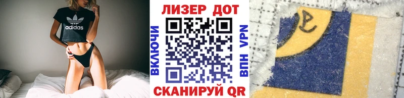 Марки N-bome 1,5мг  Карталы 